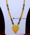 trending mangalsutra design long