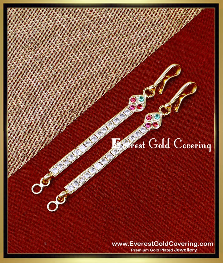 impon jewellery with price, impon jewellery, impon jewellery in tamil, impon jewellery online shopping, original impon jewellery, Impon jewellery online, pure impon jewellery, impon matilu, impon mattal, impon ear chain