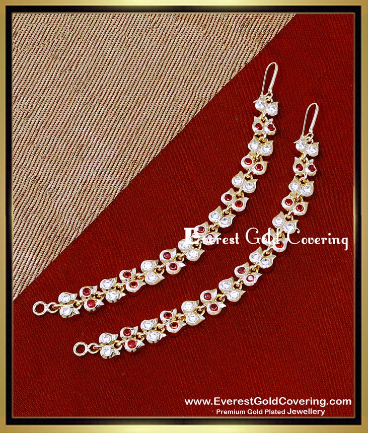 impon jewellery online shopping