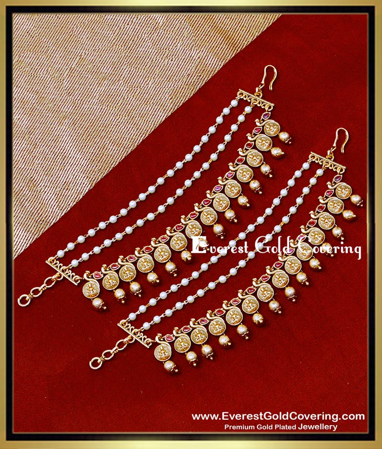 south indian ear chain
