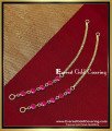 stone ear chain