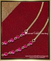 stone ear chain