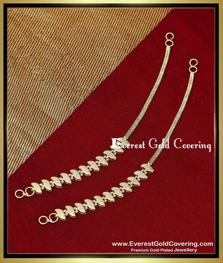 ear mattal design