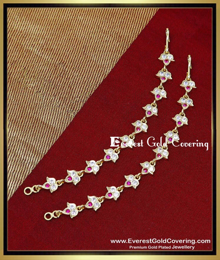 stone matilu design