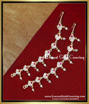 MAT339 - Bridal Wear White and Ruby Stone Impon Mattal Designs