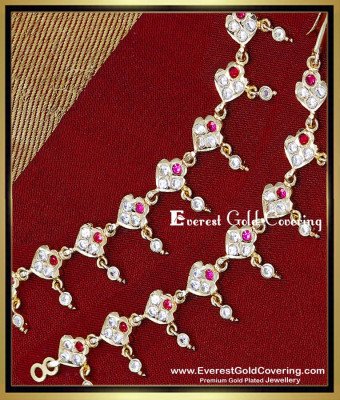 MAT339 - Bridal Wear White and Ruby Stone Impon Mattal Designs
