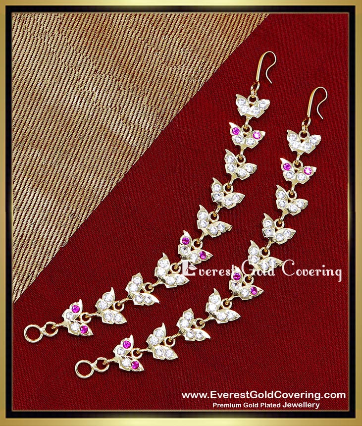 impon jewellery online shopping