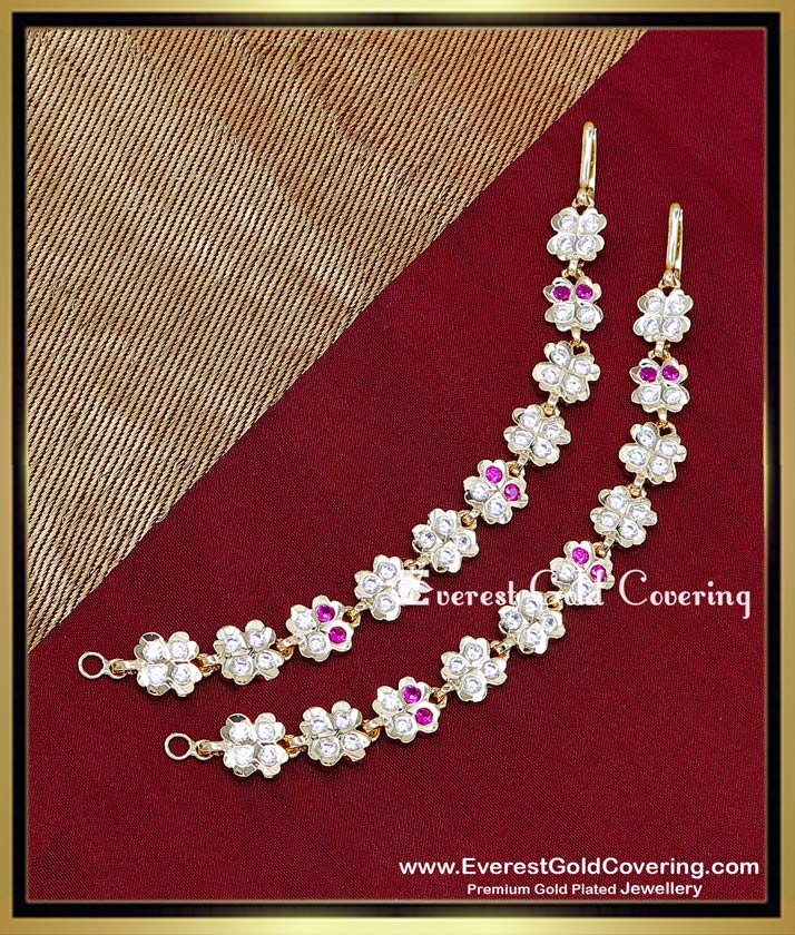 gold mattal designs with price