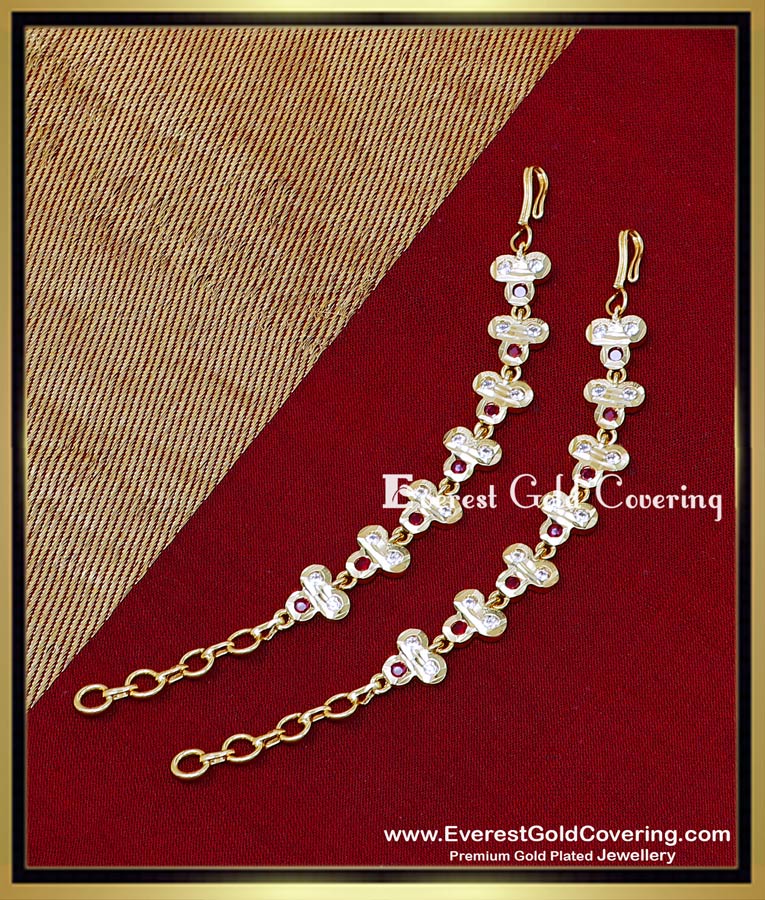 1 gram gold mattal designs