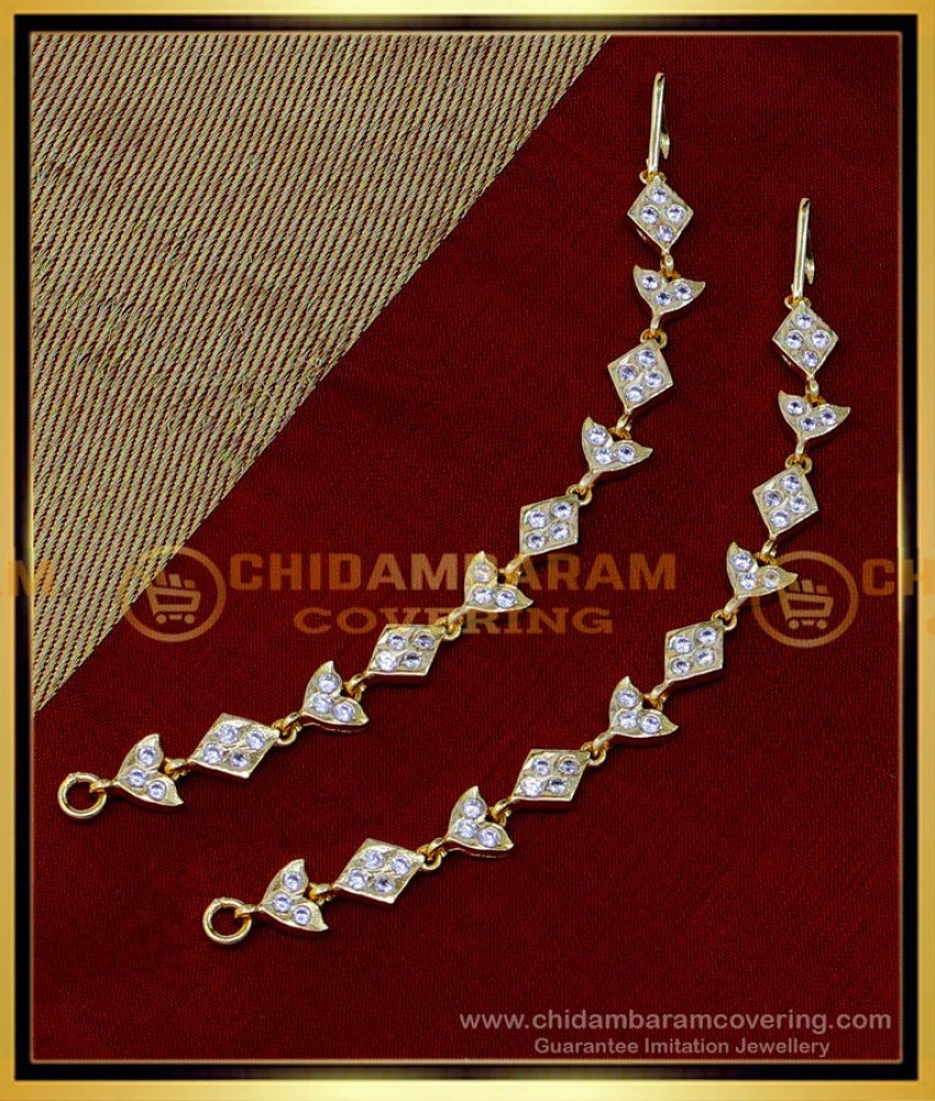 gold plated kaan chain earrings, new model gold matilu, matilu designs, ear chain designs, 