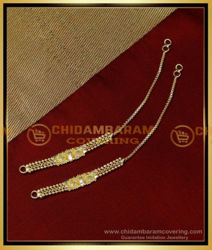 MAT202 - 1 Gram Gold Ear Chains Side Mattal Design for Bride