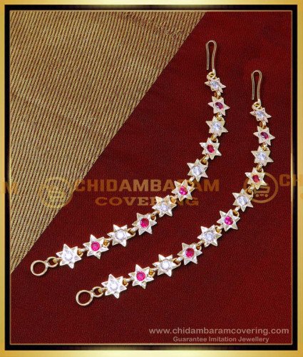 MAT218 - Unique Star Design White and Ruby 1 Gram Gold Ear Chains
