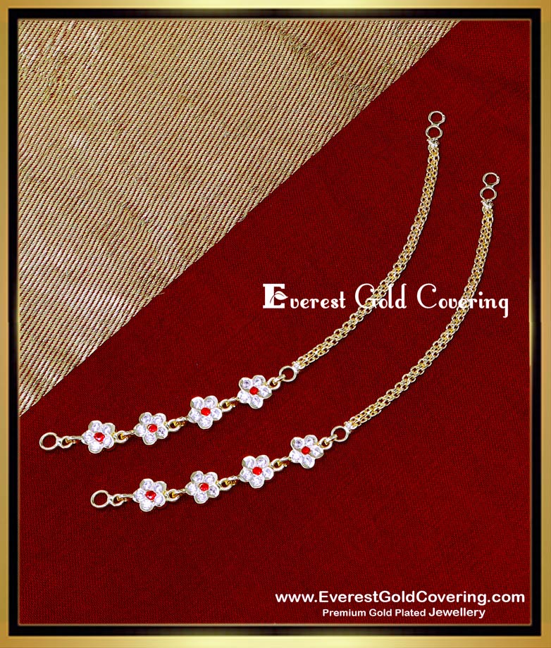 ear chain, mattal design, side mattal designs in gold, side mattal designs, ear chain designs, matilu designs, matilu gold, matilu design, latest gold matilu designs with price, ear chain latest gold matilu designs, ear chain gold kan chain design, mati design