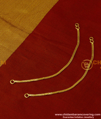 MAT037 - One Gram Gold Simple Light Weight Flexible Thin Chain Mattal Ear Chain Designs Online