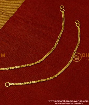 MAT037 - One Gram Gold Simple Light Weight Flexible Thin Chain Mattal Ear Chain Designs Online