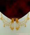 MAT69 - Bahubali Earrings Designs Layer Chain Earrings Jhumkas with Pearl Drops Mattal Chain Design Online MAT69 - Bahubali Earrings Designs Layer Chain Earrings Jhumkas with Pearl Drops Mattal Chain Design Online