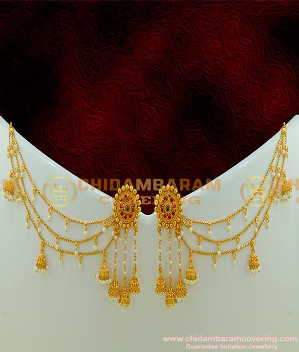 MAT69 - Bahubali Earrings Designs Layer Chain Earrings Jhumkas with Pearl Drops Mattal Chain Design Online MAT69 - Bahubali Earrings Designs Layer Chain Earrings Jhumkas with Pearl Drops Mattal Chain Design Online