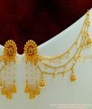 MAT69 - Bahubali Earrings Designs Layer Chain Earrings Jhumkas with Pearl Drops Mattal Chain Design Online MAT69 - Bahubali Earrings Designs Layer Chain Earrings Jhumkas with Pearl Drops Mattal Chain Design Online