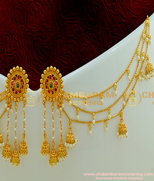 MAT69 - Bahubali Earrings Designs Layer Chain Earrings Jhumkas with Pearl Drops Mattal Chain Design Online MAT69 - Bahubali Earrings Designs Layer Chain Earrings Jhumkas with Pearl Drops Mattal Chain Design Online