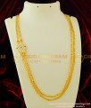 MCHN130 - Beautiful Impon Multi Stone Side Pendant Double Chain String Mugappu Chain Collections Online MCHN130 - Beautiful Impon Multi Stone Side Pendant Double Chain String Mugappu Chain Collections Online