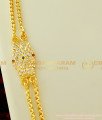 MCHN130 - Beautiful Impon Multi Stone Side Pendant Double Chain String Mugappu Chain Collections Online MCHN130 - Beautiful Impon Multi Stone Side Pendant Double Chain String Mugappu Chain Collections Online