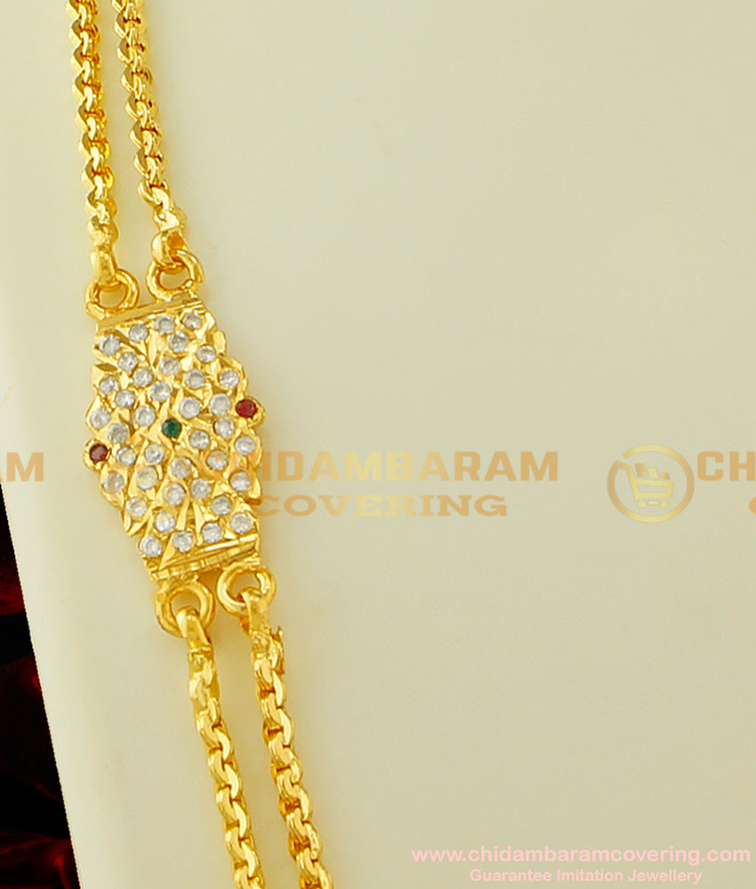 MCHN130 - Beautiful Impon Multi Stone Side Pendant Double Chain String Mugappu Chain Collections Online MCHN130 - Beautiful Impon Multi Stone Side Pendant Double Chain String Mugappu Chain Collections Online