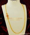 MCHN143 - New Design Kemp Stone Full Ruby Stone Side Locket For Mugappu Chain Low Price Online