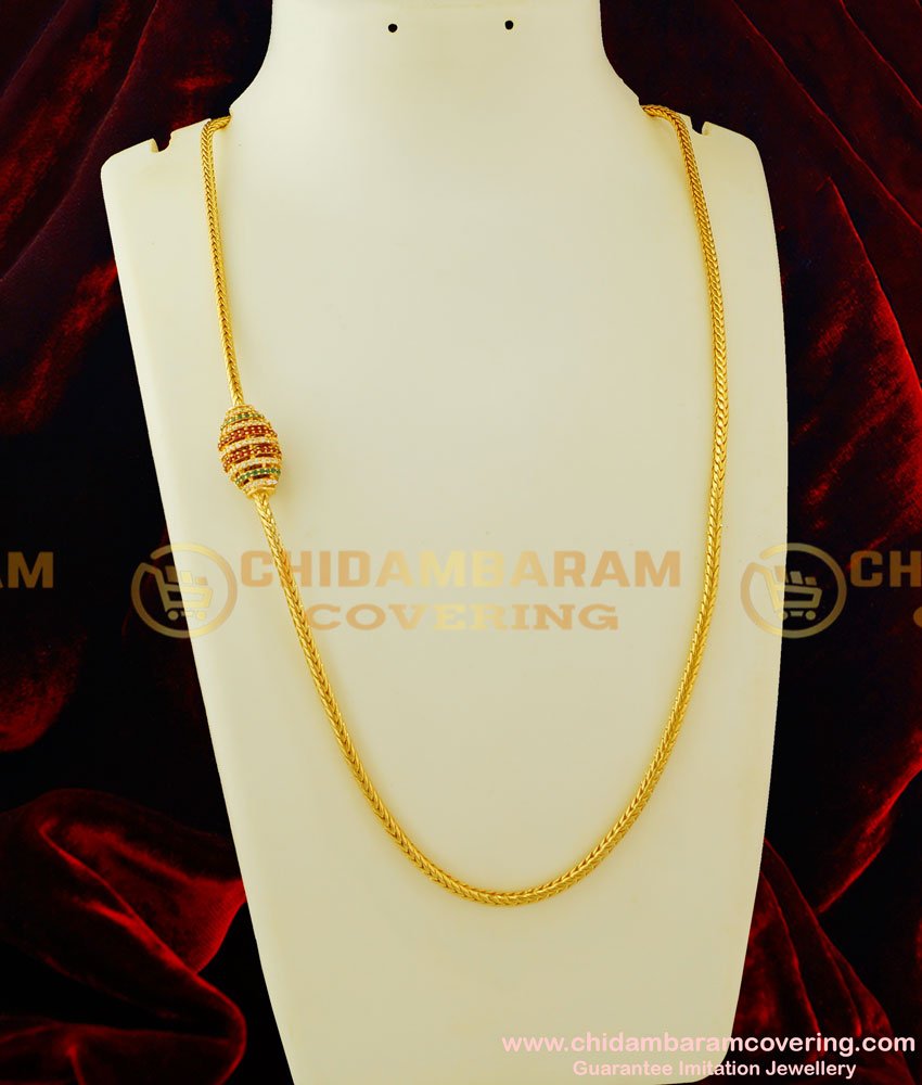 MCHN147 - Trendy Tri Colour Cylinder Shape Mugappu Chain South Indian Jewellery Online MCHN147 - Trendy Tri Colour Cylinder Shape Mugappu Chain South Indian Jewellery Online