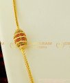MCHN147 - Trendy Tri Colour Cylinder Shape Mugappu Chain South Indian Jewellery Online MCHN147 - Trendy Tri Colour Cylinder Shape Mugappu Chain South Indian Jewellery Online