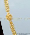 MCHN337 - Latest White Stone Elephant Design White Beads Mugappu Chain Collections Online muthu mala, white pearl chain, moti chain,gold,