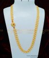 MCHN339 - New Model Elephant Design Mugappu with Rattai Vadam Pearl Chain Collections Buy Best Price muthu mala, white pearl chain, moti chain,gold,