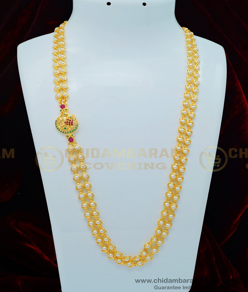 MCHN339 - New Model Elephant Design Mugappu with Rattai Vadam Pearl Chain Collections Buy Best Price muthu mala, white pearl chain, moti chain,gold,
