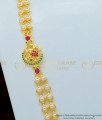 MCHN339 - New Model Elephant Design Mugappu with Rattai Vadam Pearl Chain Collections Buy Best Price muthu mala, white pearl chain, moti chain,gold,