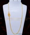 MCHN394 - Beautiful Peacock Mugappu Chain Gold Design Daily Wear Mugappu Chain Online gold covering mugappu chain, gold mugappu chain, one gram gold mugappu chain, new model mugappu,