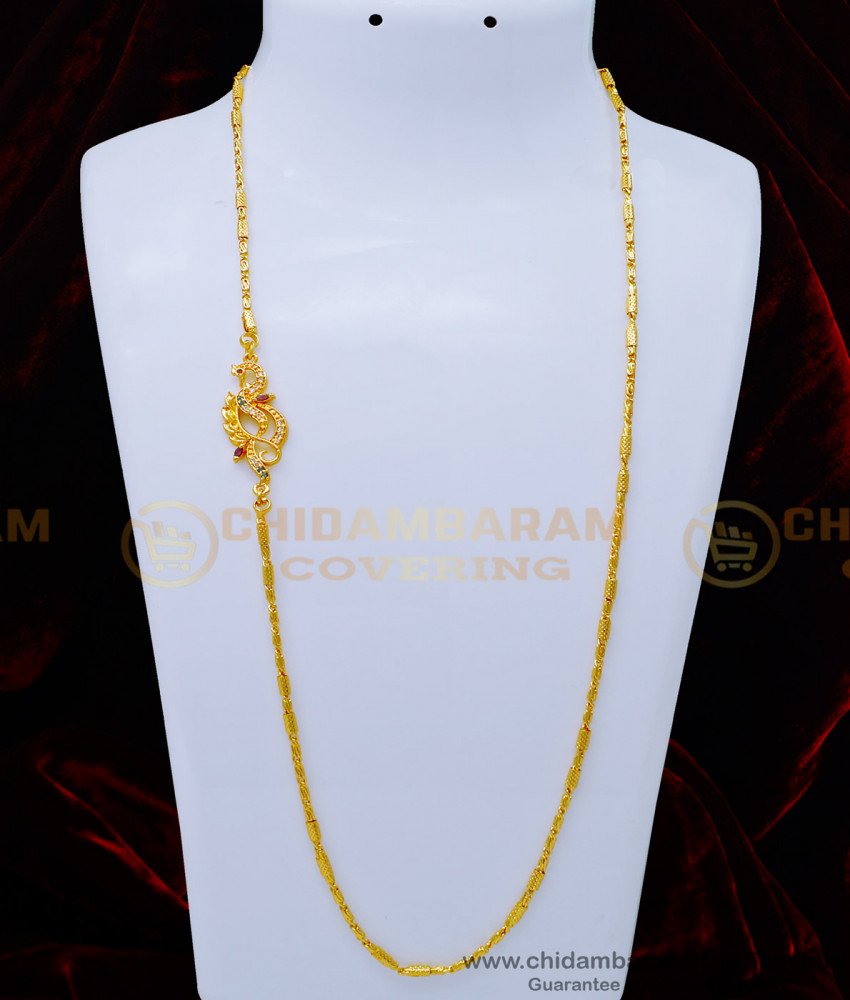 MCHN394 - Beautiful Peacock Mugappu Chain Gold Design Daily Wear Mugappu Chain Online gold covering mugappu chain, gold mugappu chain, one gram gold mugappu chain, new model mugappu,