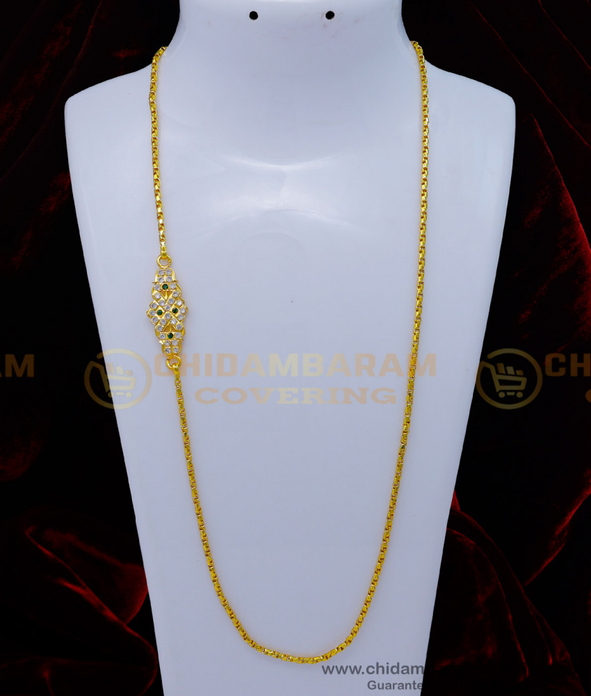 new model mugappu thali chain, thali chain designs, thali chain model, Mugappu thali chain designs, impon mugappu chain