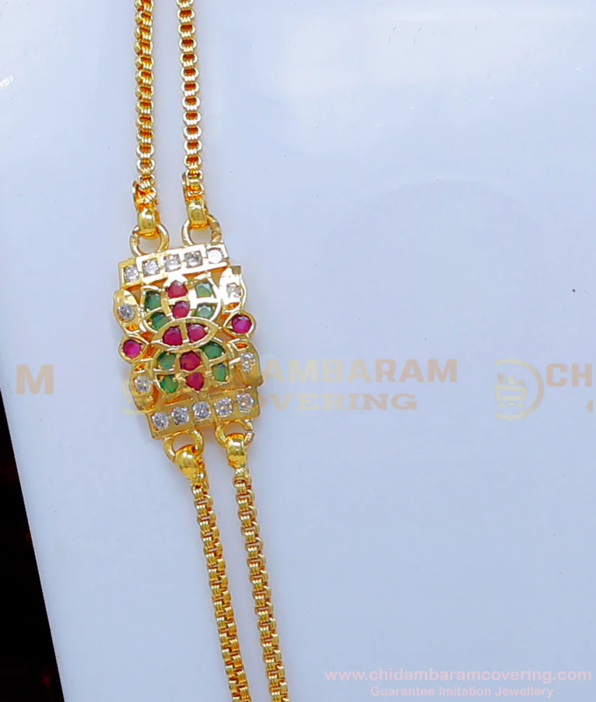 Buy Simple Impon Mugappu New Model Gold Thali Chain Designs