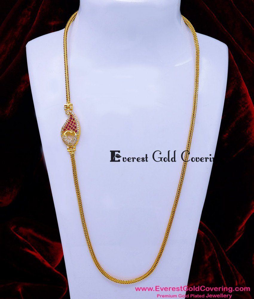 mugappu chain models
