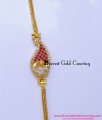 mugappu chain models