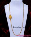mugappu chain, mugappu designs, mugappu chain design, mugappu thali chain, mugappu chain gold, mugappu chain model,mugappu chain without stone, plain mugappu chain, lakshmi mugappu chain, gold lakshmi mugappu designs