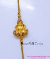 mugappu chain, mugappu designs, mugappu chain design, mugappu thali chain, mugappu chain gold, mugappu chain model,mugappu chain without stone, plain mugappu chain, lakshmi mugappu chain, gold lakshmi mugappu designs
