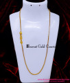 Trendy Light Weight Gold Plated Ball Mugappu Chain Online Chidambaram Gold Covering Mugappu Chain