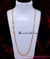 30 Inch 1 Gram Gold Jewellery Small Ball Mugappu Chain Model mugappu chain online shopping India
