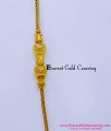 One Gram Gold Regular Use Plain Gold Mugappu Designs Latest Mugappu Designs Gold
