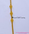 Gold Model Daily Wear Thali Kodi Chain with Ball Mugappu lightweight gold mugappu chain designs