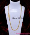 Chidambaram gold covering mugappu chain