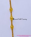 Traditional Thali Saradu Design Gold Plain Mugappu Chain south indian mugappu chain