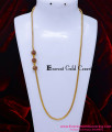 Gold Plated Ruby Stone Ball Mugappu Thali Chain Online mugappu chain, mugappu designs, mugappu chain design, mugappu thali chain, mugappu chain gold, mugappu chain model, mugappu thali chain gold, mugappu thali chain design, mugappu chain designs gold, mugappu chain new model