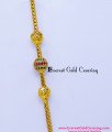 Trendy Plain Ball with Stone Ball Mugappu Chain New Design Traditional mugappu designs