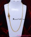 Unique Flower Model Mugappu Thali Chain Gold Design Online Mugappu chain designs For ladies